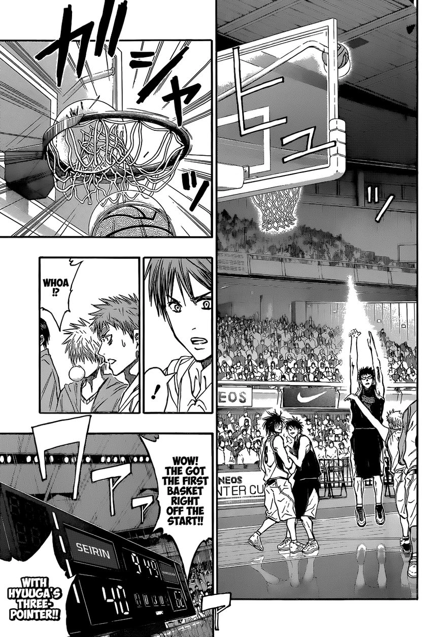 Kuroko no Basket - Replace Plus Chapter 246 page 14 - 