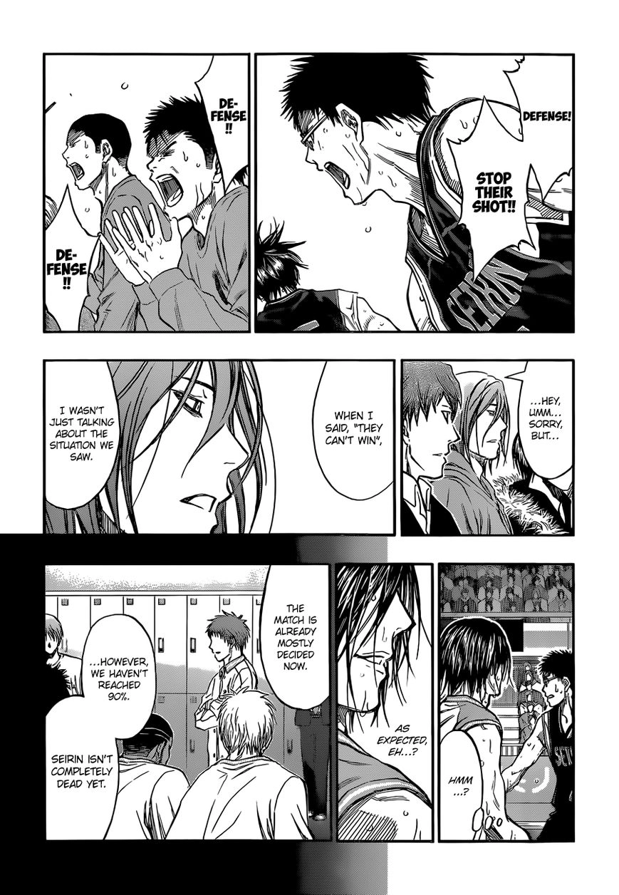 Kuroko no Basket - Replace Plus Chapter 246 page 16 - 