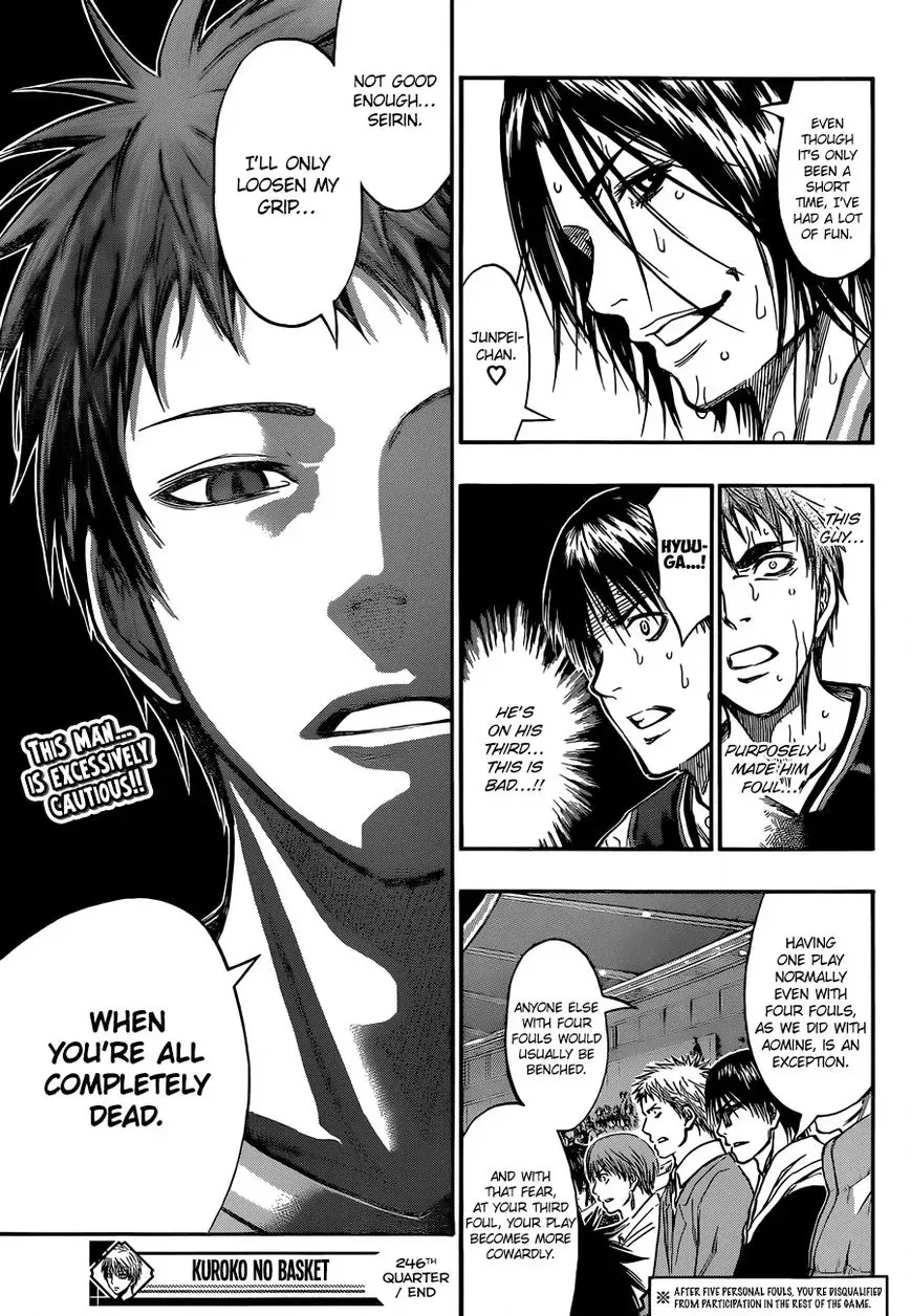 Kuroko no Basket - Replace Plus Chapter 246 page 20 - 