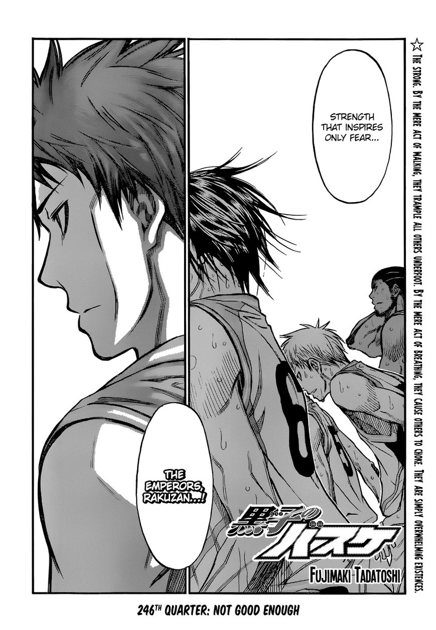 Kuroko no Basket - Replace Plus Chapter 246 page 4 - 