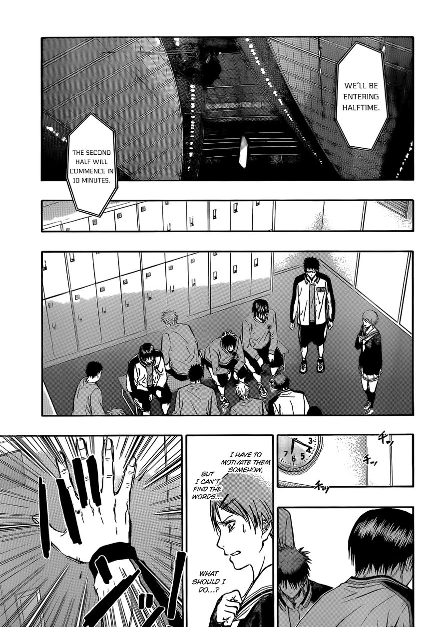 Kuroko no Basket - Replace Plus Chapter 246 page 5 - 