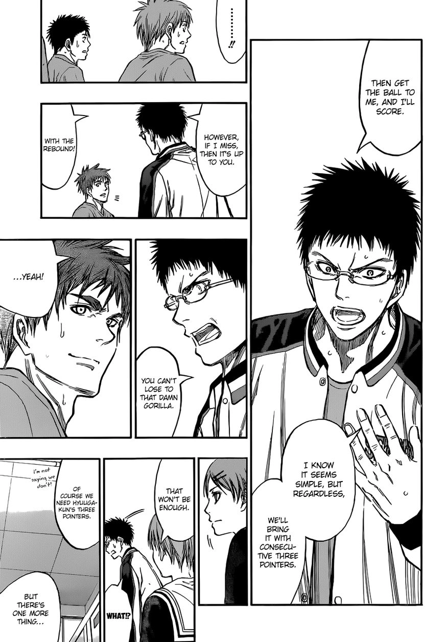 Kuroko no Basket - Replace Plus Chapter 246 page 7 - 