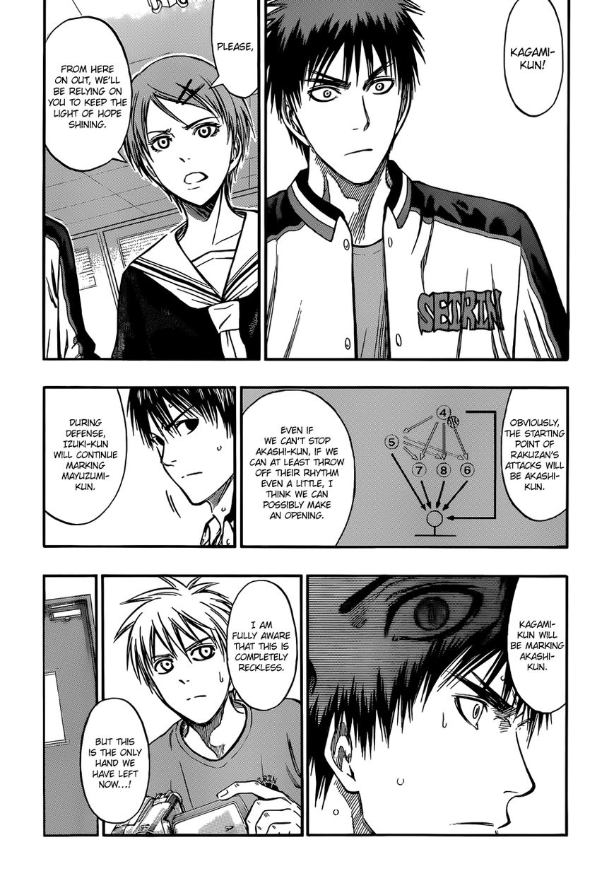 Kuroko no Basket - Replace Plus Chapter 246 page 8 - 