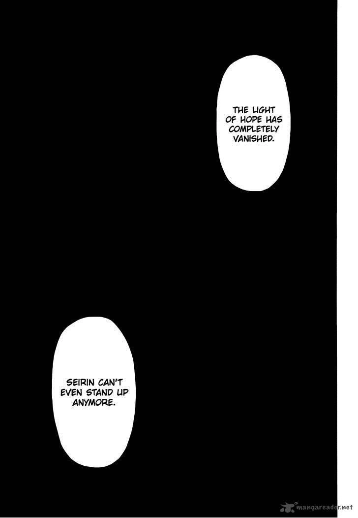 Kuroko no Basket - Replace Plus Chapter 247 page 15 - 