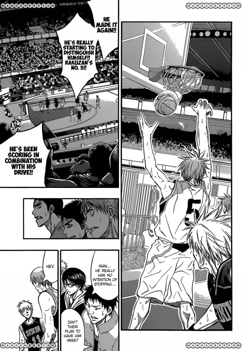 Kuroko no Basket - Replace Plus Chapter 248 page 17 - 