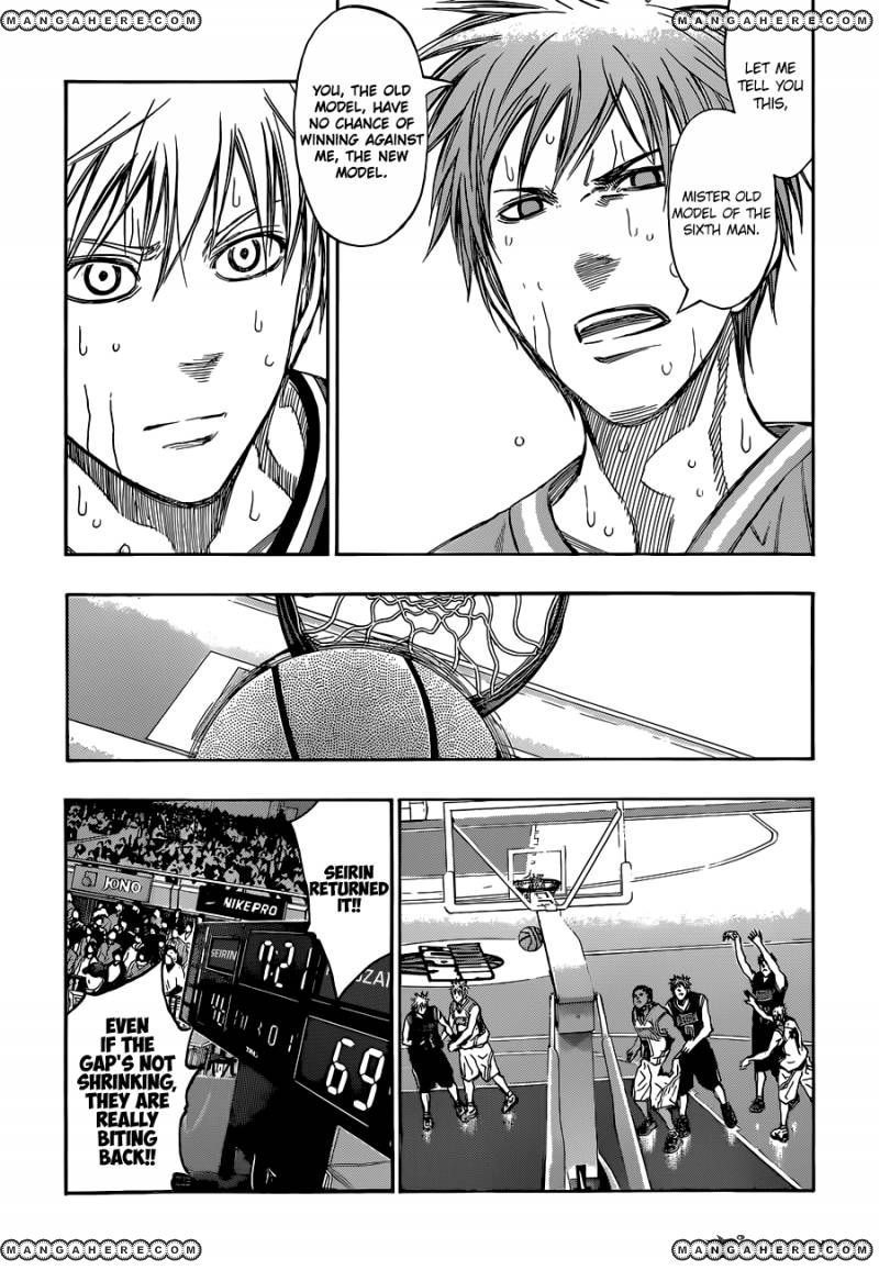 Kuroko no Basket - Replace Plus Chapter 248 page 18 - 
