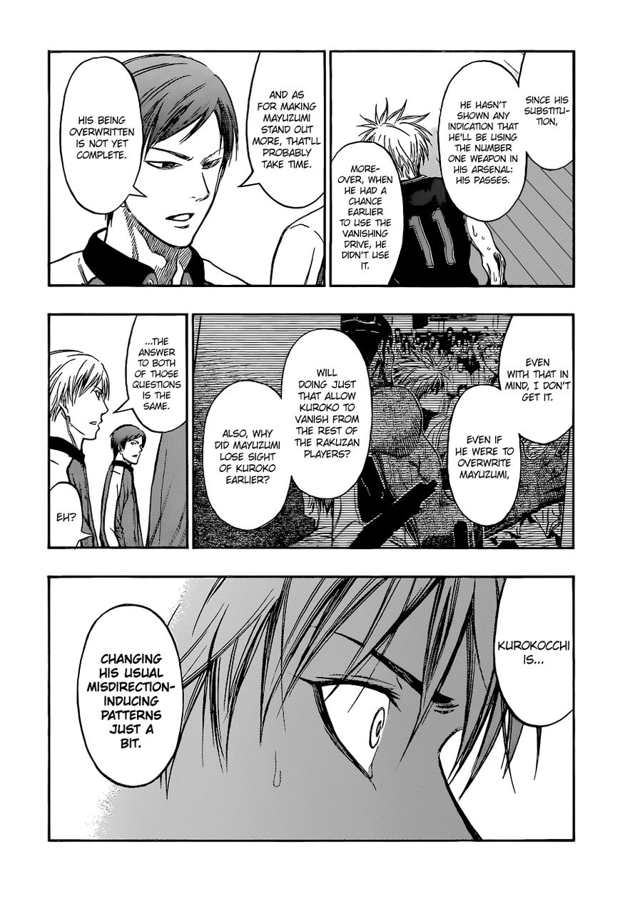 Kuroko no Basket - Replace Plus Chapter 249 page 15 - 