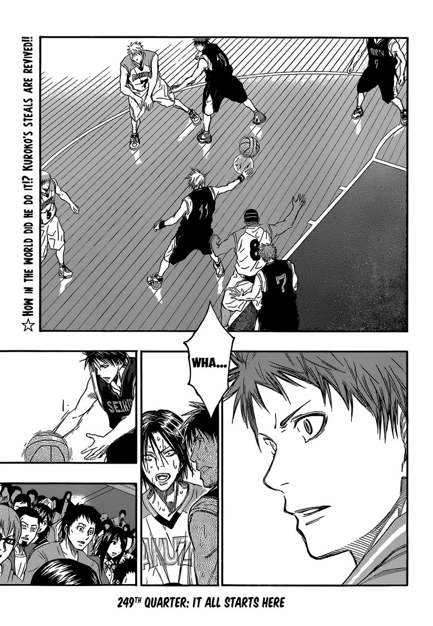 Kuroko no Basket - Replace Plus Chapter 249 page 4 - 