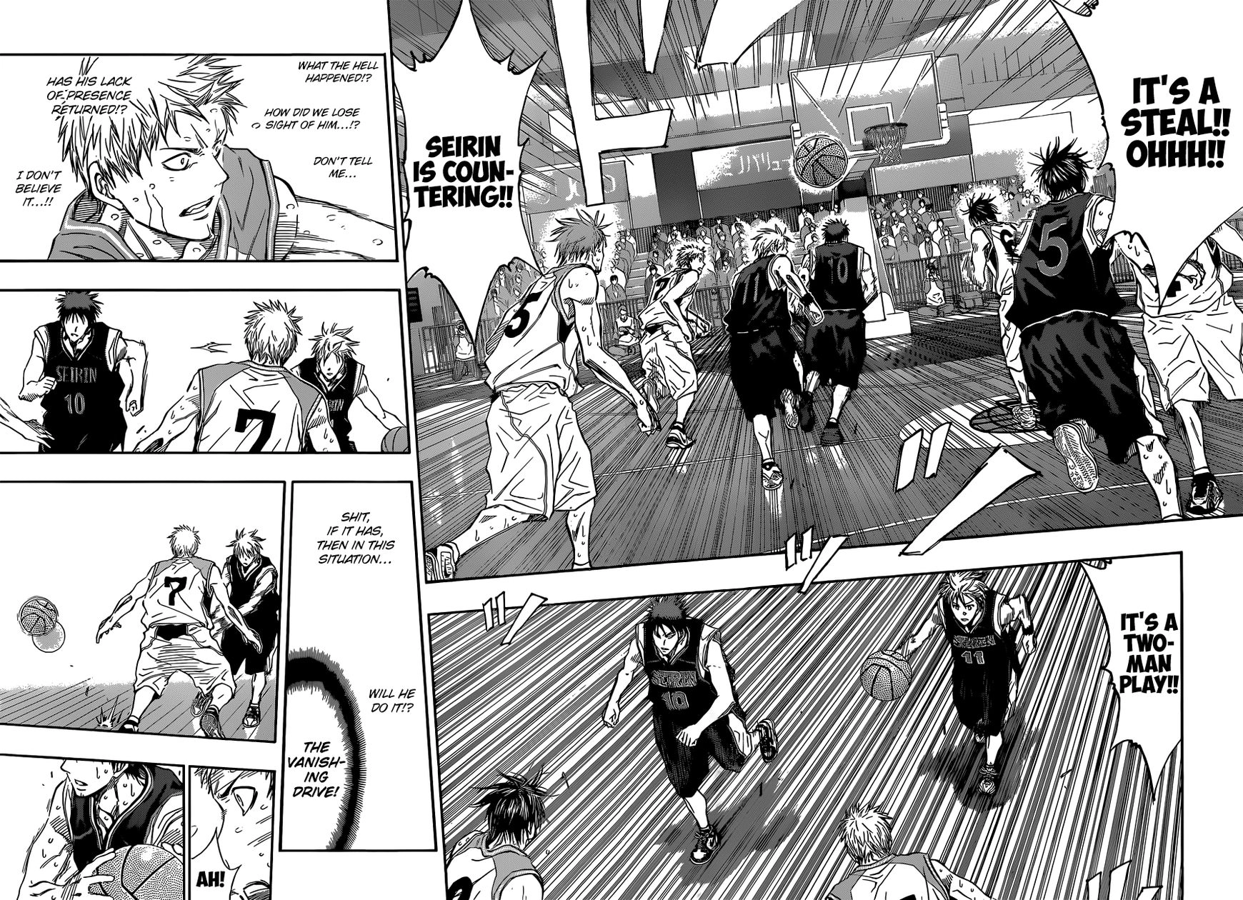 Kuroko no Basket - Replace Plus Chapter 249 page 5 - 