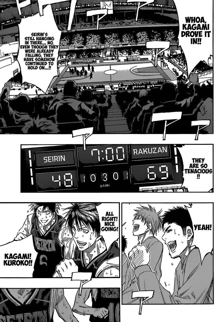 Kuroko no Basket - Replace Plus Chapter 249 page 7 - 