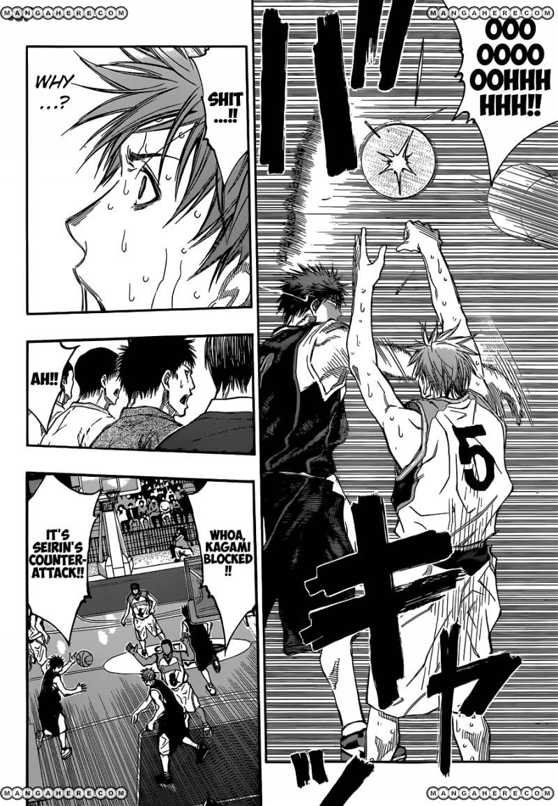 Kuroko no Basket - Replace Plus Chapter 250 page 17 - 