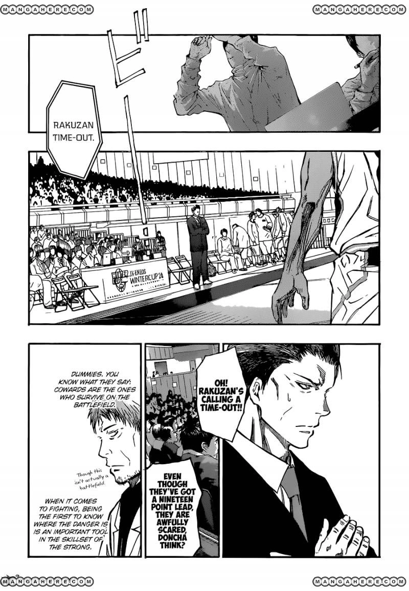 Kuroko no Basket - Replace Plus Chapter 251 page 7 - 