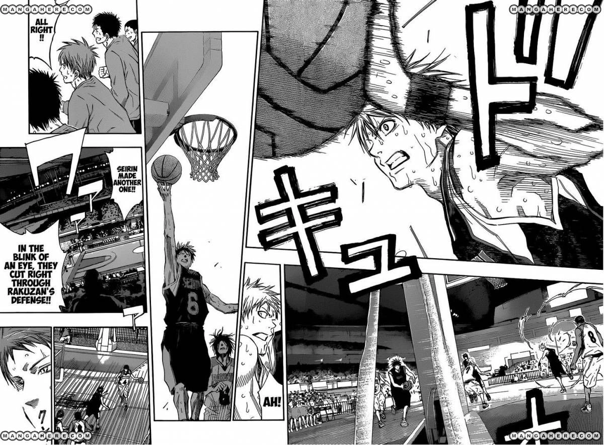 Kuroko no Basket - Replace Plus Chapter 252 page 4 - 