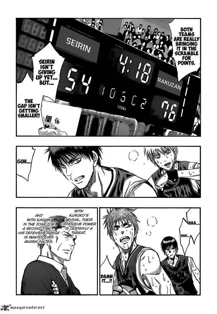 Kuroko no Basket - Replace Plus Chapter 252 page 8 - 