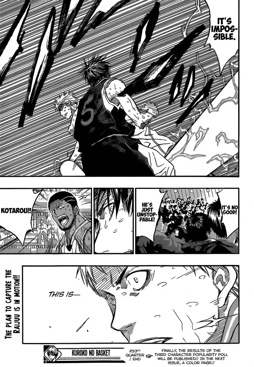 Kuroko no Basket - Replace Plus Chapter 253 page 20 - 