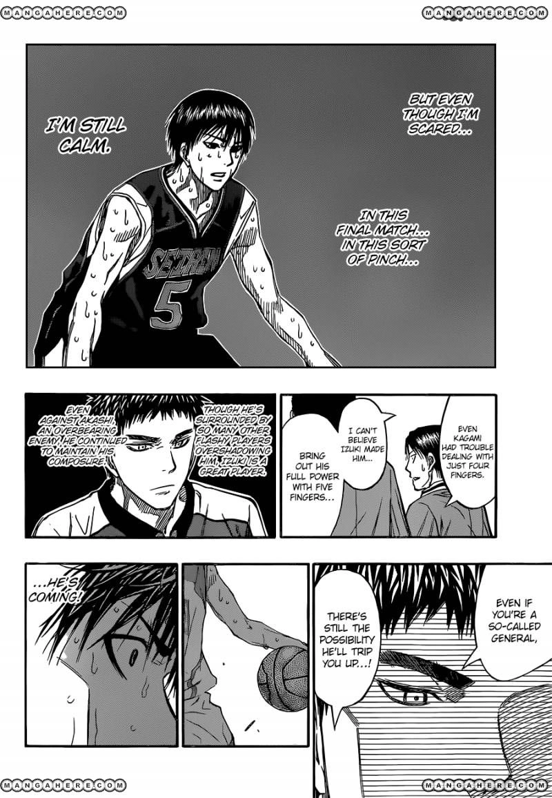 Kuroko no Basket - Replace Plus Chapter 253 page 4 - 