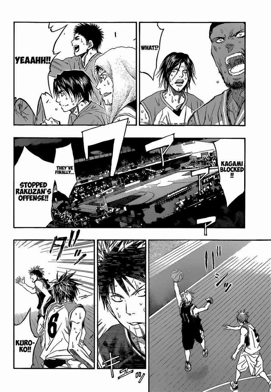 Kuroko no Basket - Replace Plus Chapter 254 page 12 - 