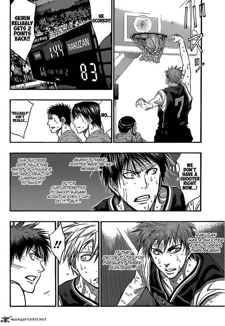 Kuroko no Basket - Replace Plus Chapter 255 page 14 - 