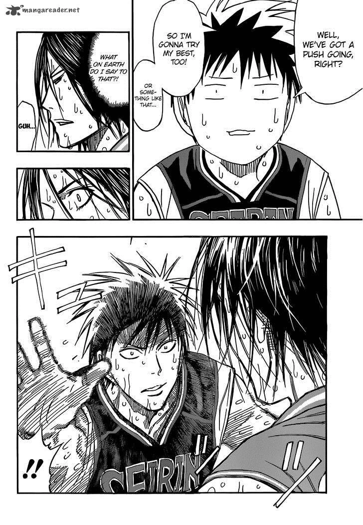 Kuroko no Basket - Replace Plus Chapter 255 page 16 - 