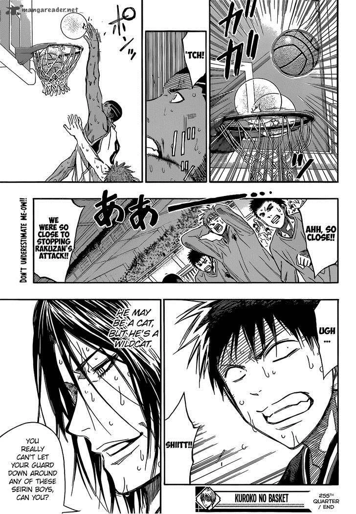 Kuroko no Basket - Replace Plus Chapter 255 page 21 - 