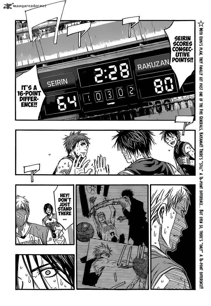 Kuroko no Basket - Replace Plus Chapter 255 page 4 - 