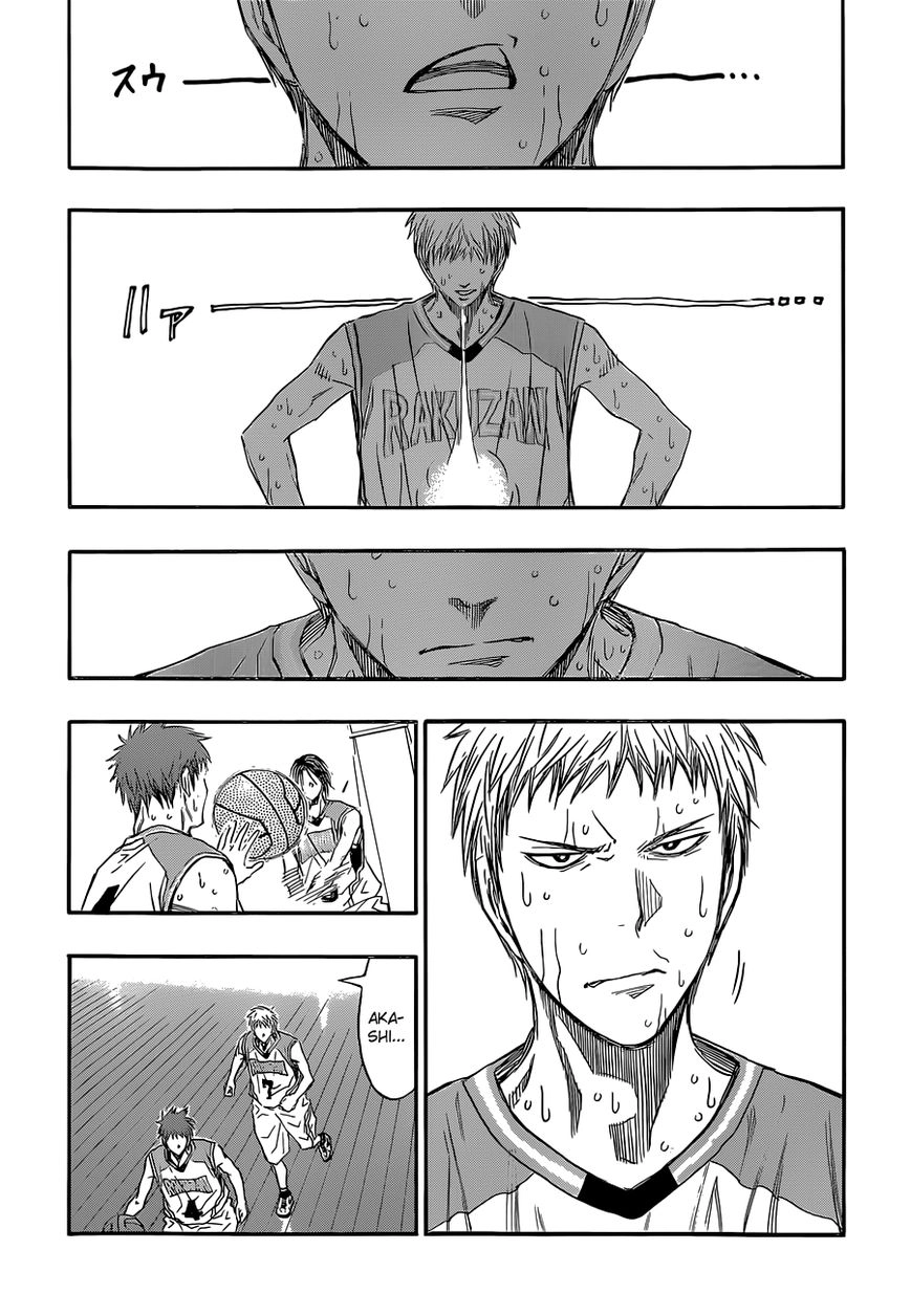 Kuroko no Basket - Replace Plus Chapter 255 page 6 - 