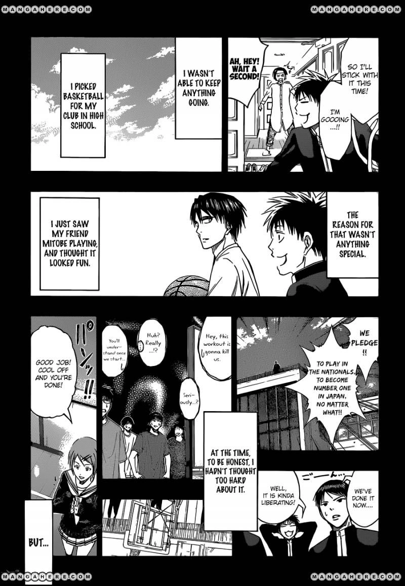 Kuroko no Basket - Replace Plus Chapter 256 page 13 - 