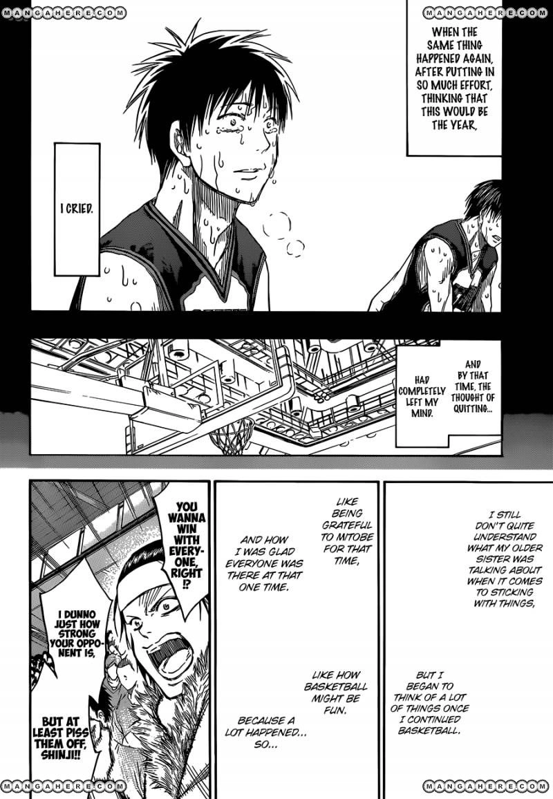 Kuroko no Basket - Replace Plus Chapter 256 page 16 - 