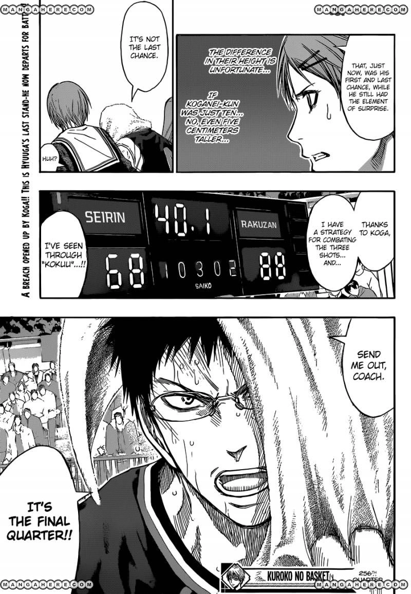 Kuroko no Basket - Replace Plus Chapter 256 page 21 - 