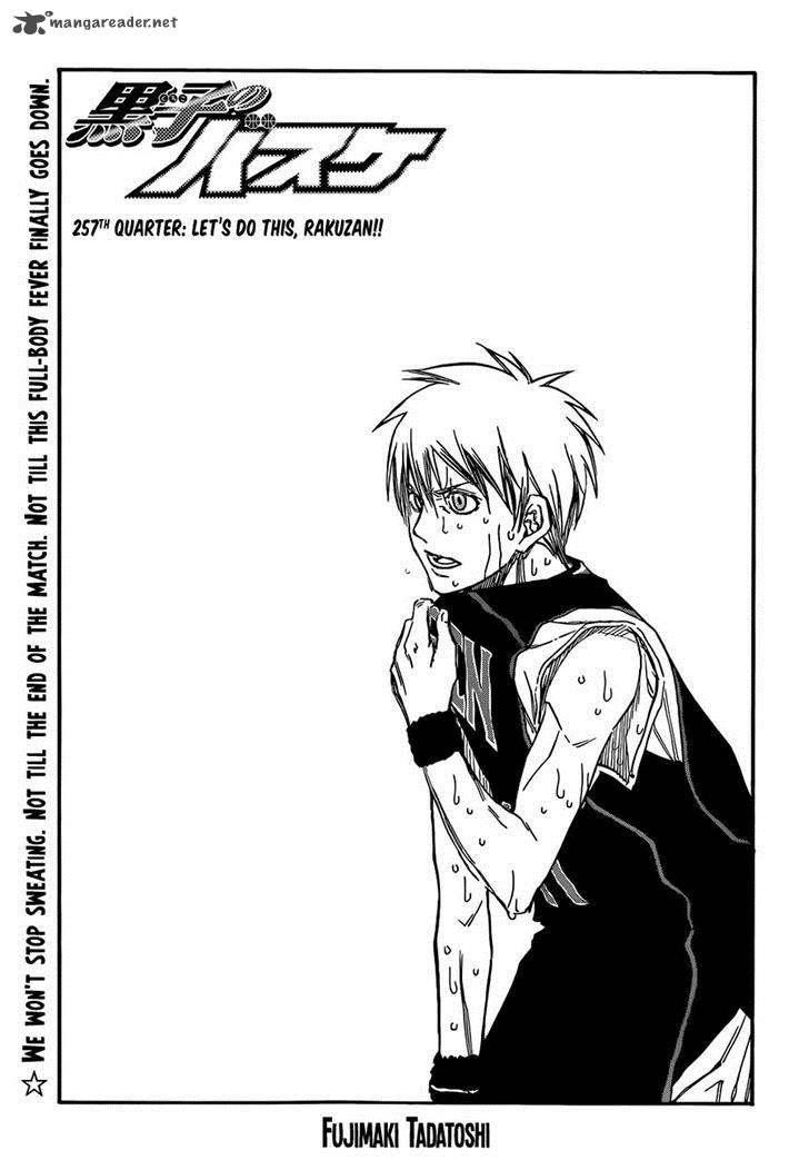 Kuroko no Basket - Replace Plus Chapter 257 page 2 - 