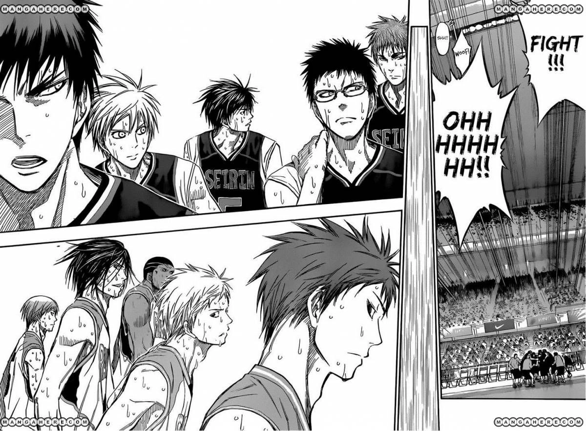 Kuroko no Basket - Replace Plus Chapter 257 page 13 - 