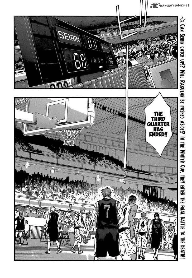 Kuroko no Basket - Replace Plus Chapter 257 page 3 - 