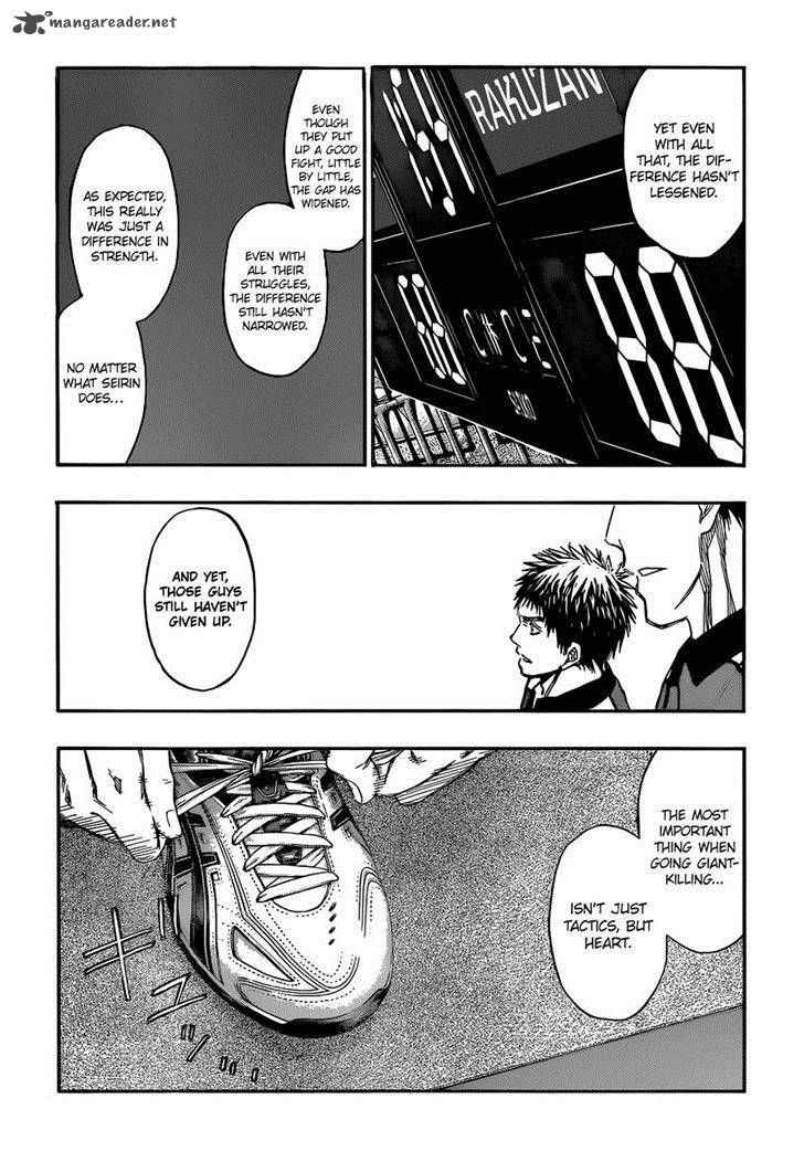 Kuroko no Basket - Replace Plus Chapter 257 page 5 - 