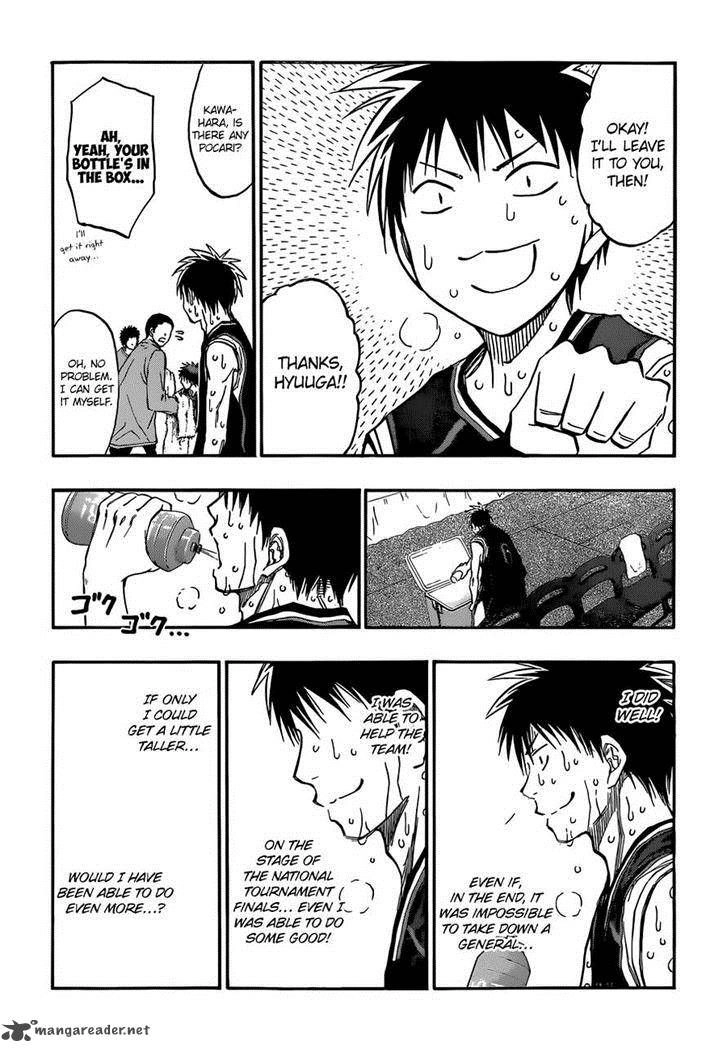 Kuroko no Basket - Replace Plus Chapter 257 page 7 - 