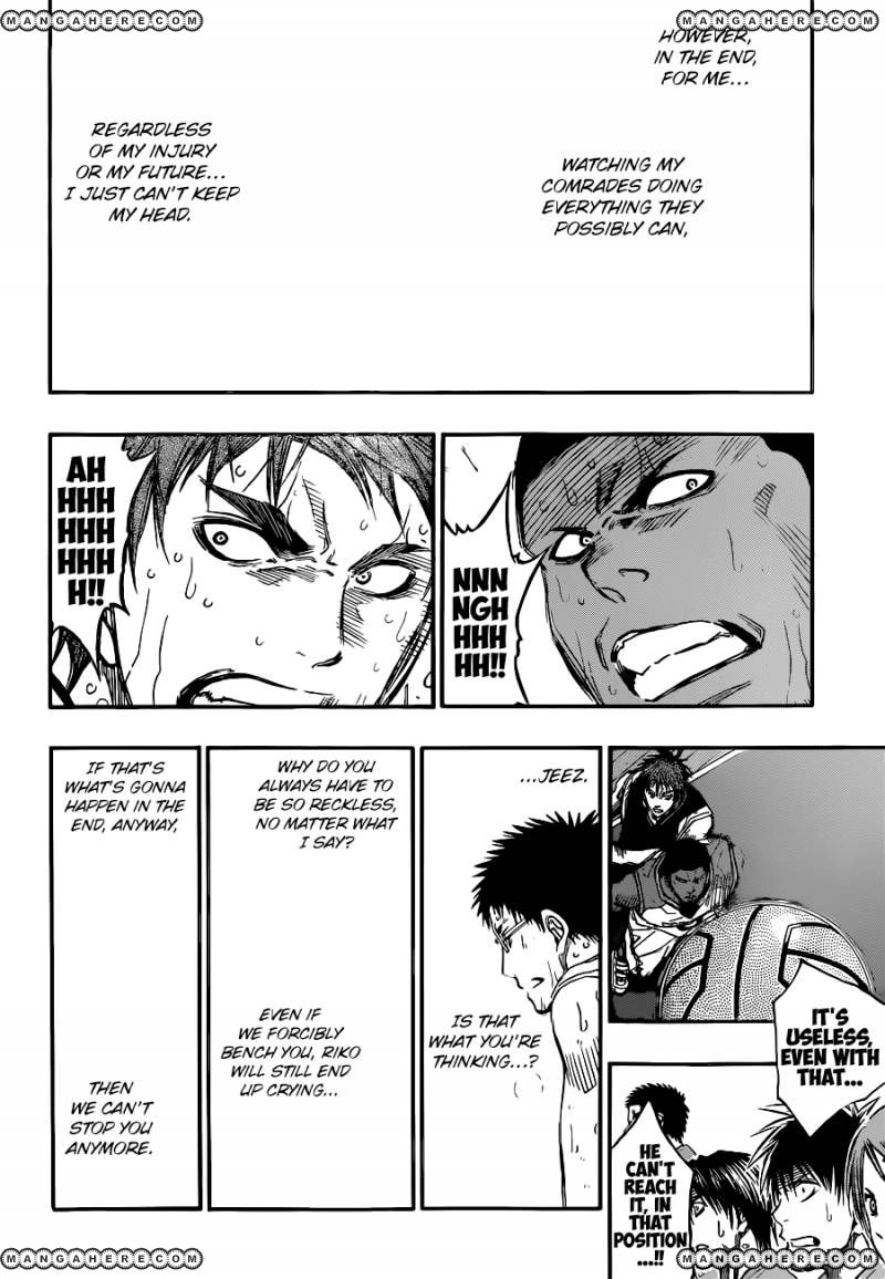 Kuroko no Basket - Replace Plus Chapter 258 page 17 - 