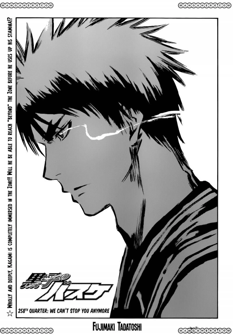 Kuroko no Basket - Replace Plus Chapter 258 page 5 - 