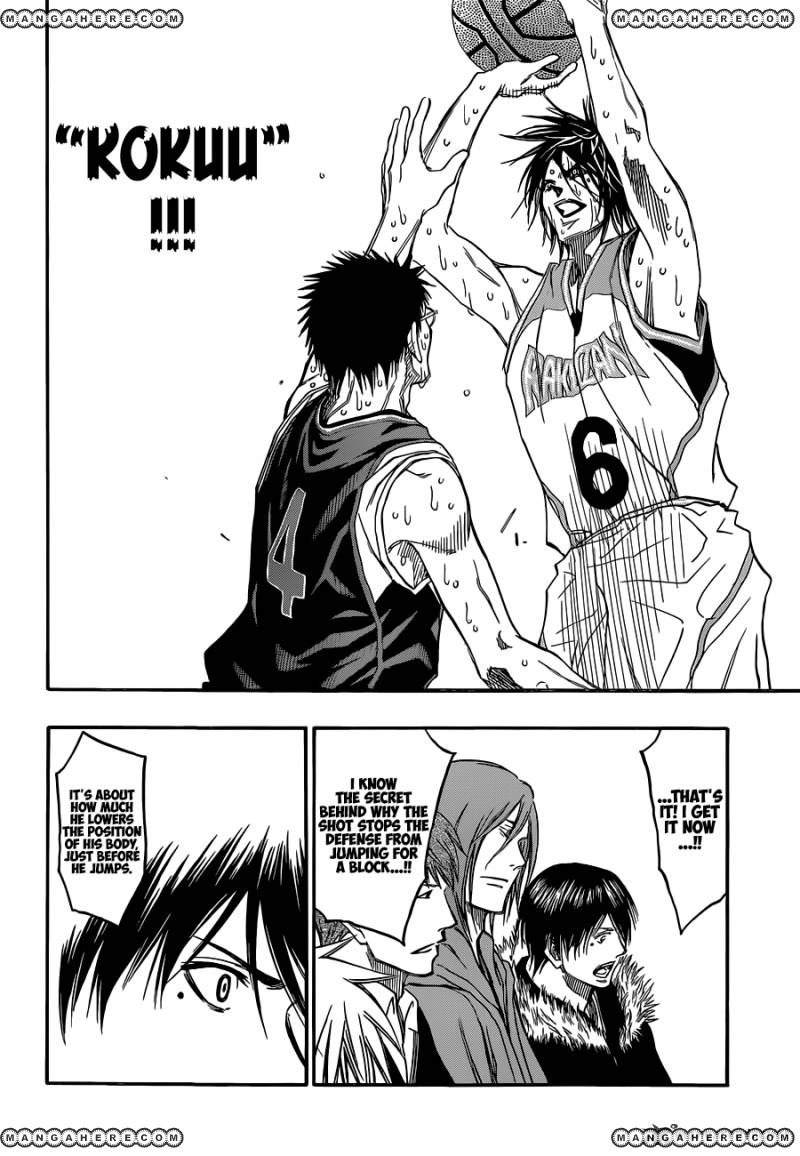 Kuroko no Basket - Replace Plus Chapter 259 page 13 - 
