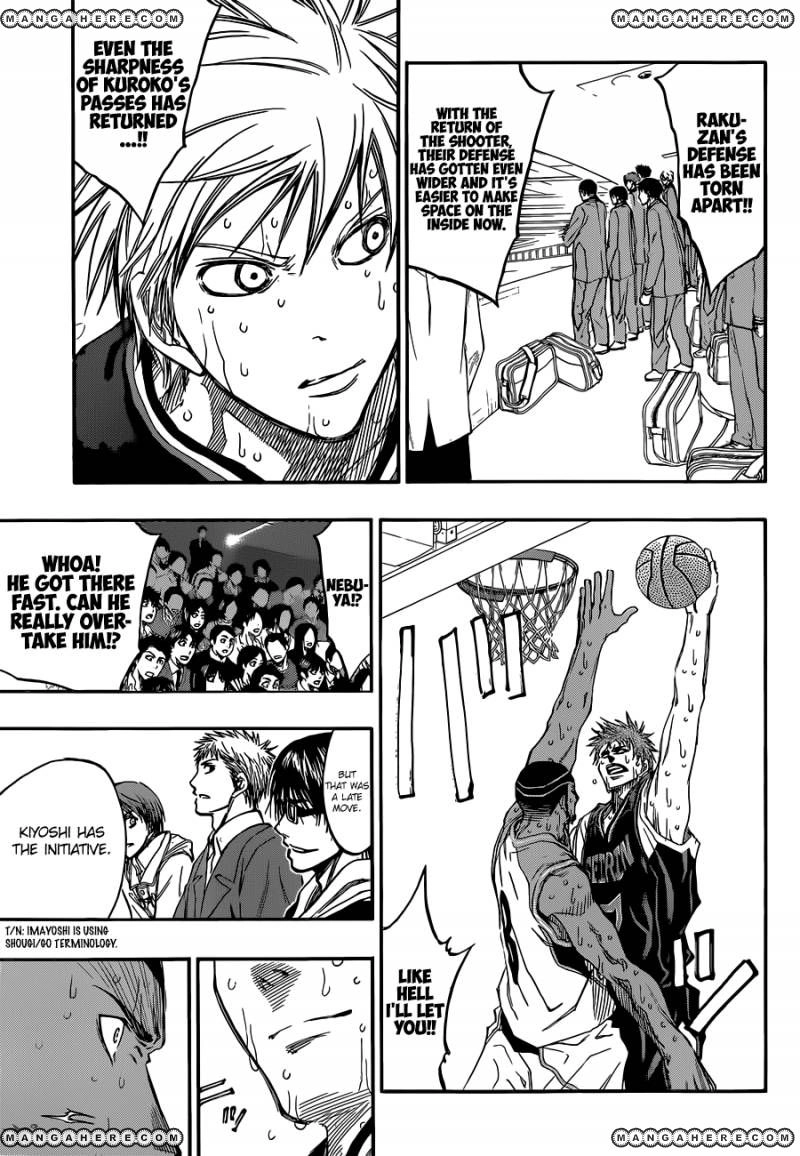 Kuroko no Basket - Replace Plus Chapter 259 page 18 - 