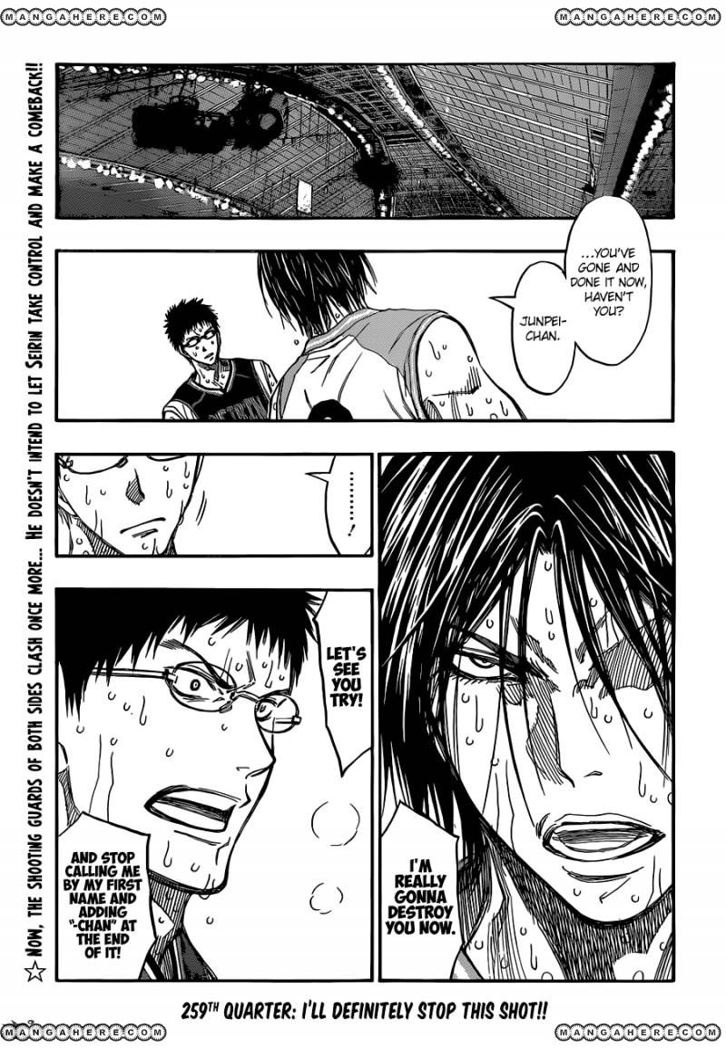 Kuroko no Basket - Replace Plus Chapter 259 page 4 - 