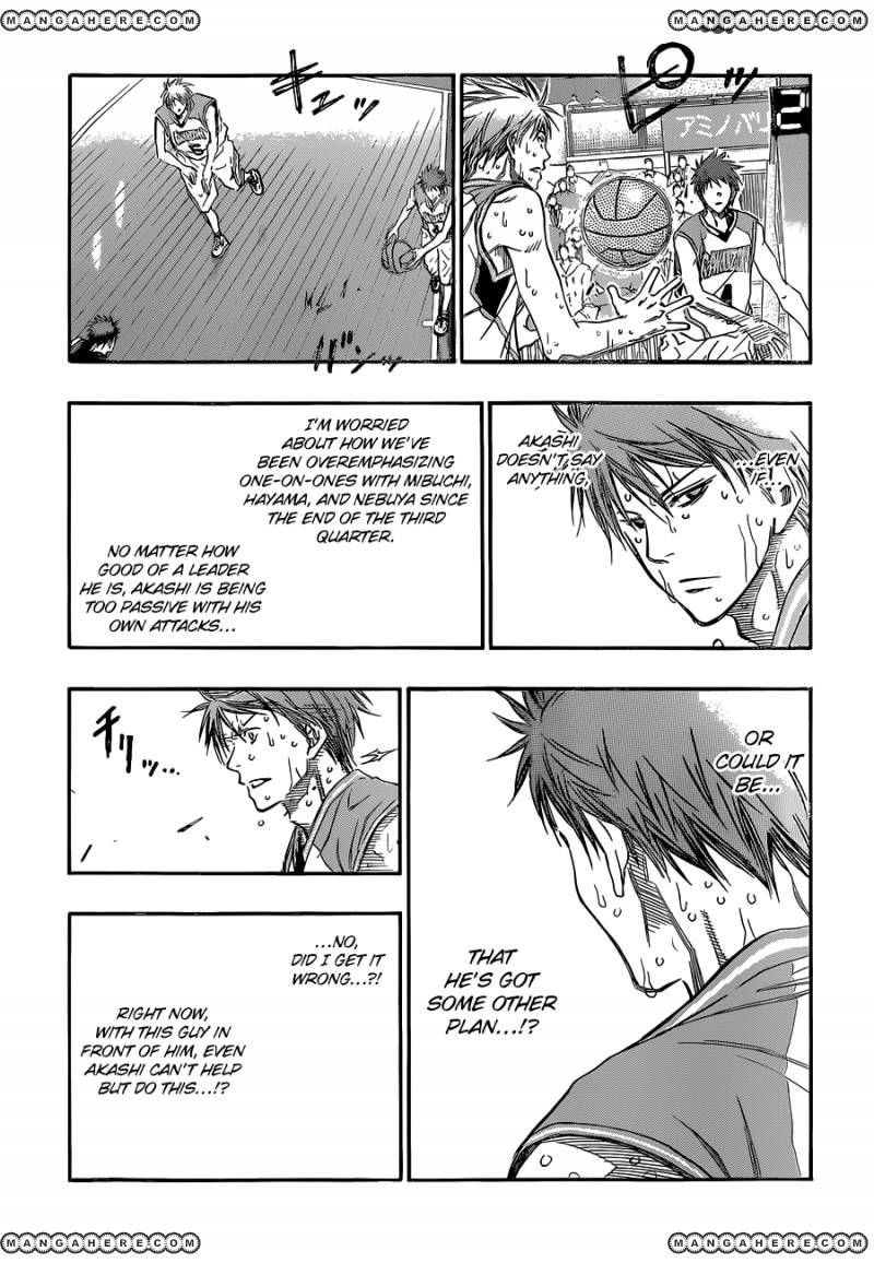 Kuroko no Basket - Replace Plus Chapter 259 page 7 - 