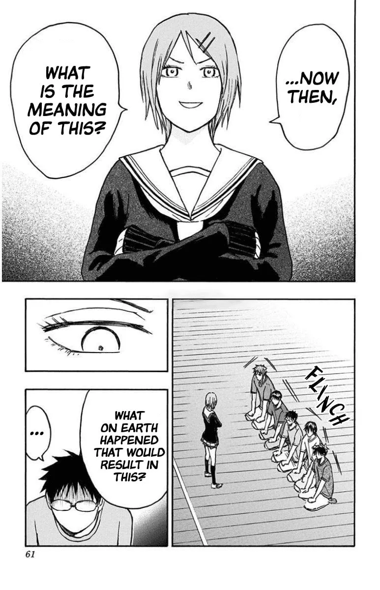 Read Kuroko no Basket - Replace Plus chapter 26 image 22 on Lezhin