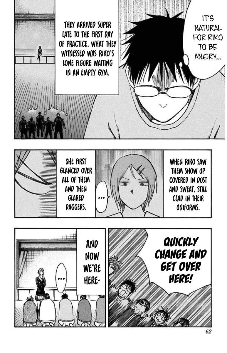 Read Kuroko no Basket - Replace Plus chapter 26 image 23 on Lezhin