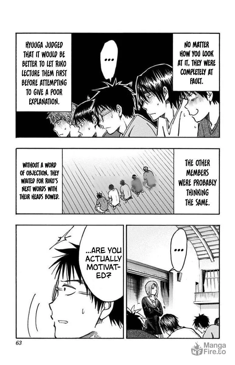 Read Kuroko no Basket - Replace Plus chapter 26 image 24 on Lezhin