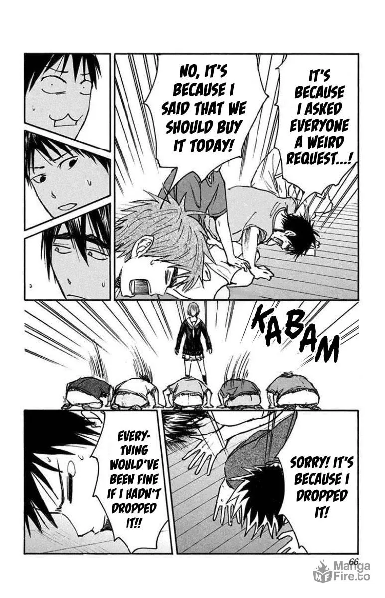 Read Kuroko no Basket - Replace Plus chapter 26 image 27 on Lezhin
