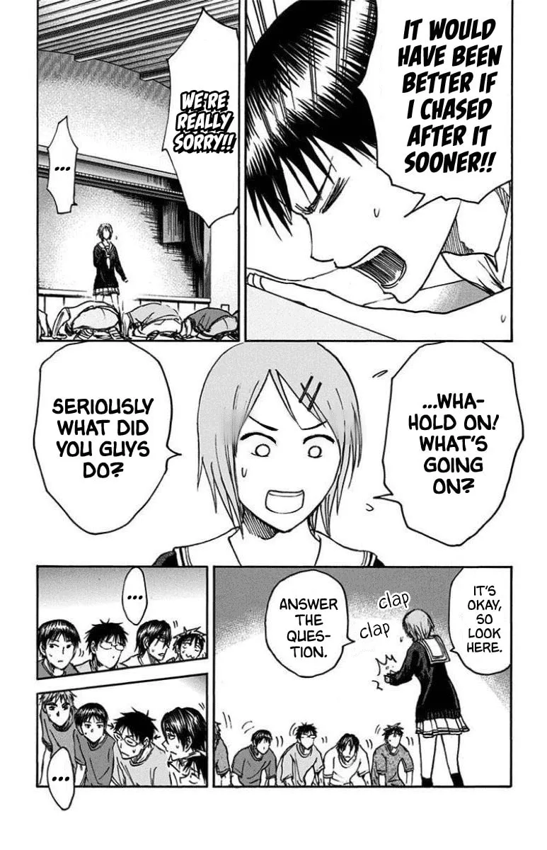 Read Kuroko no Basket - Replace Plus chapter 26 image 28 on Lezhin