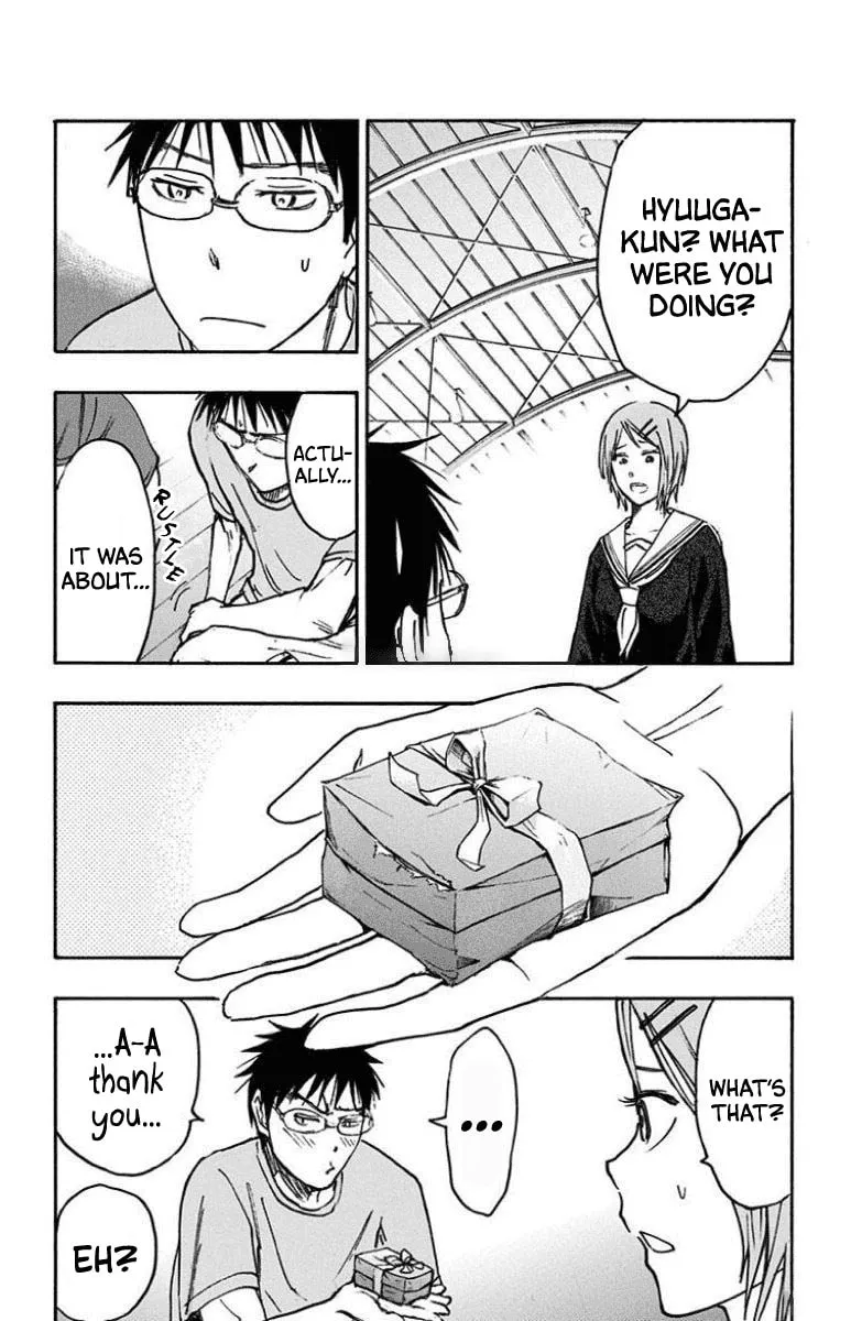 Read Kuroko no Basket - Replace Plus chapter 26 image 29 on Lezhin