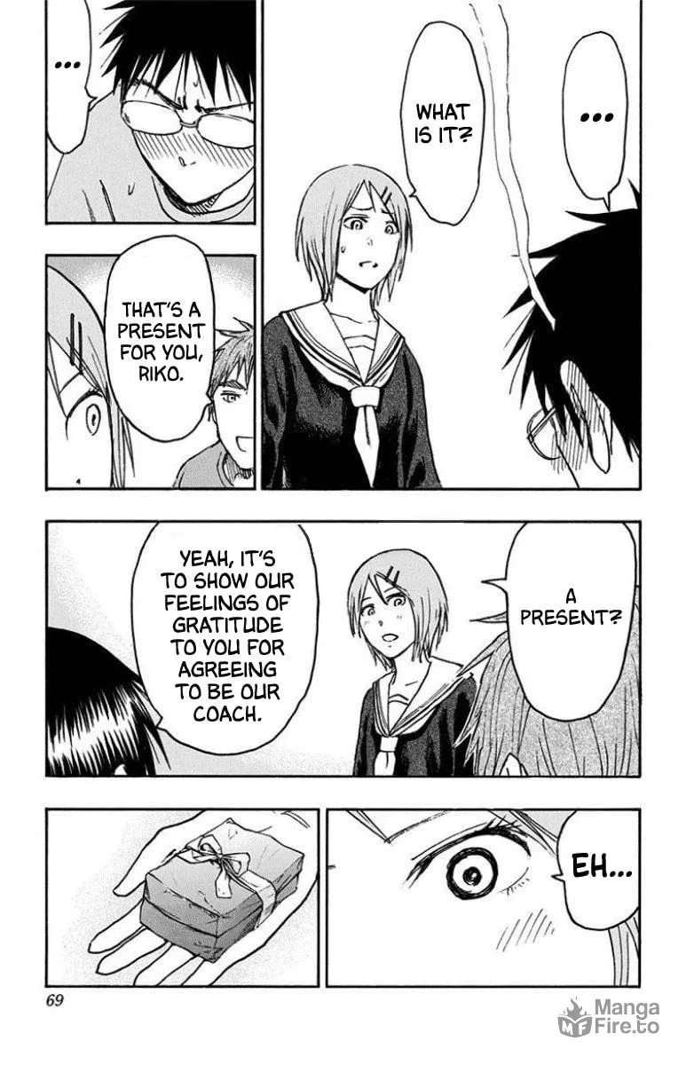 Read Kuroko no Basket - Replace Plus chapter 26 image 30 on Lezhin