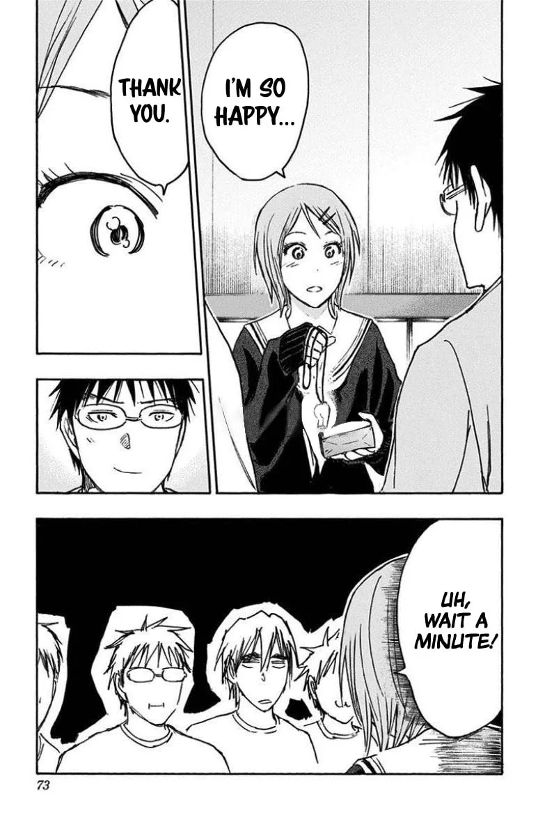 Read Kuroko no Basket - Replace Plus chapter 26 image 34 on Lezhin