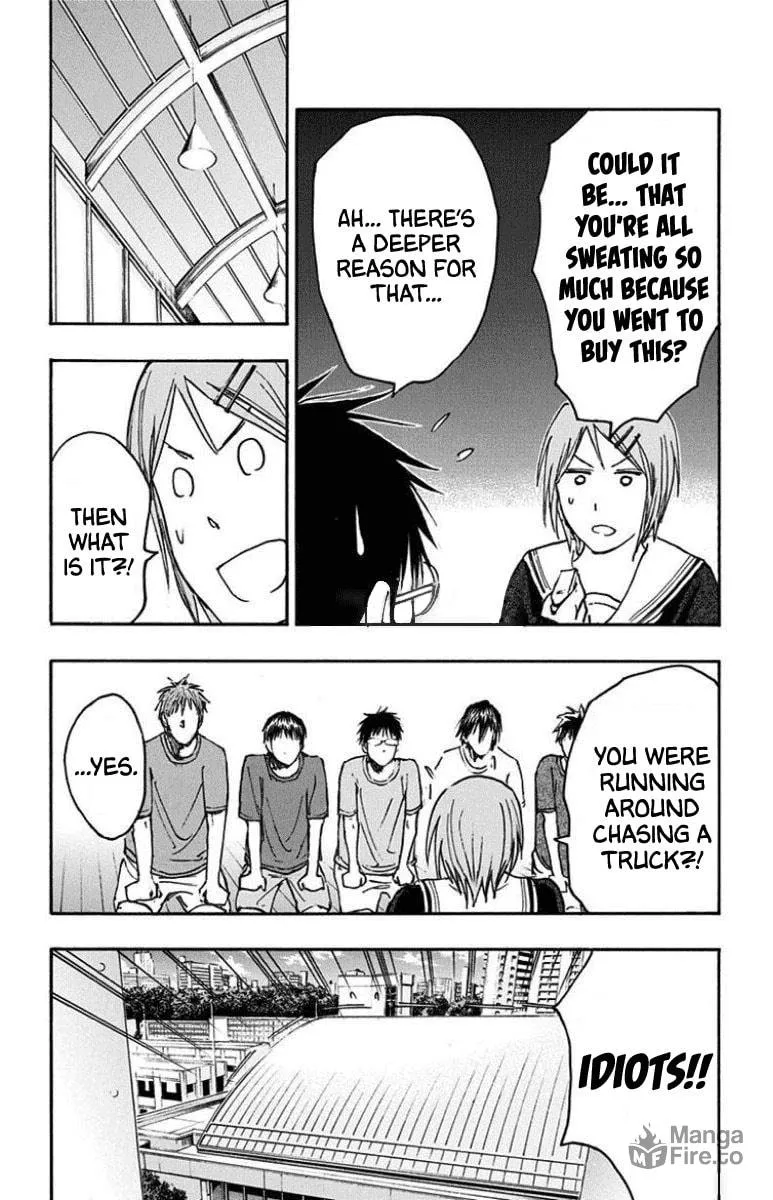 Read Kuroko no Basket - Replace Plus chapter 26 image 35 on Lezhin