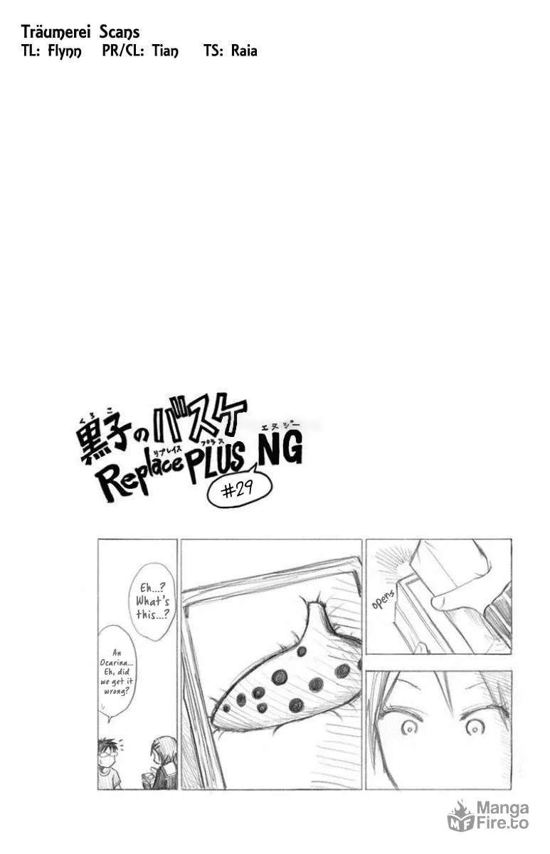 Read Kuroko no Basket - Replace Plus chapter 26 image 39 on Lezhin